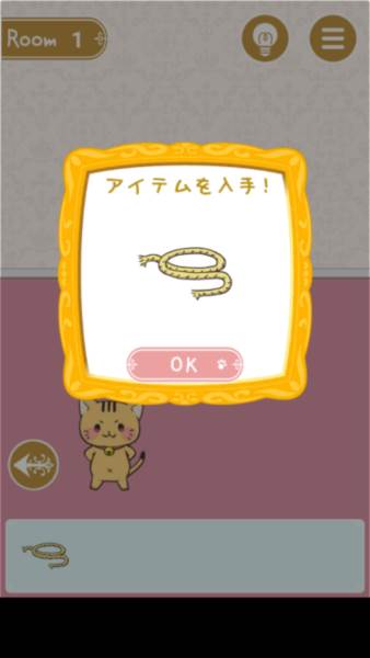 猫咪逃脱4