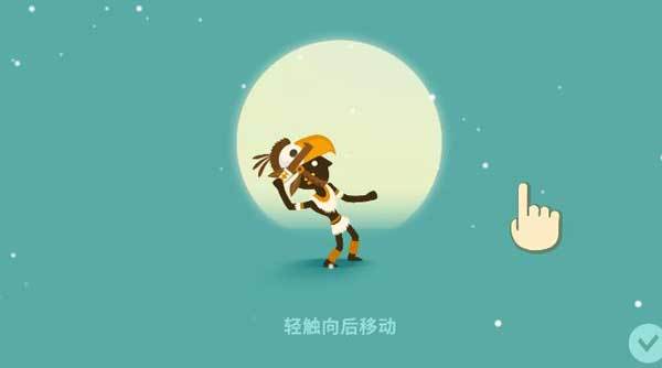 大猎人3
