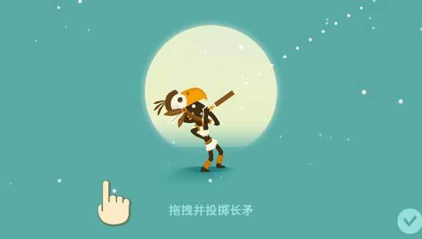 大猎人4