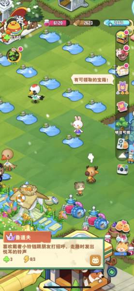 小森灵官方版20