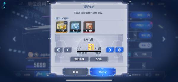 怎么玩配图5