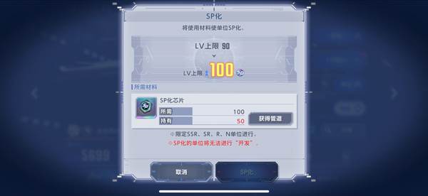 怎么玩配图6