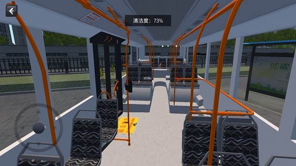 城市公交模拟器2025无限金币版8
