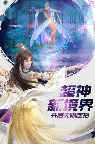 诸世王者官服1