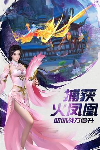 诸世王者官服2