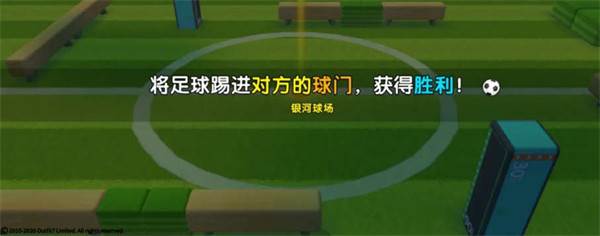 汤姆猫荒野派对内置菜单最新版游戏截图3