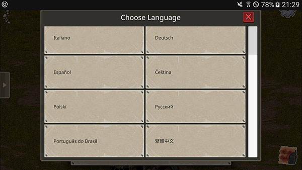 迷你dayz中文版破解版无限资源游戏截图3