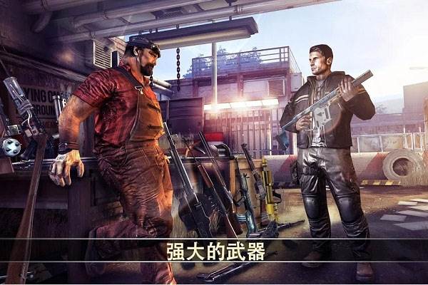 死亡扳机2游戏图片1