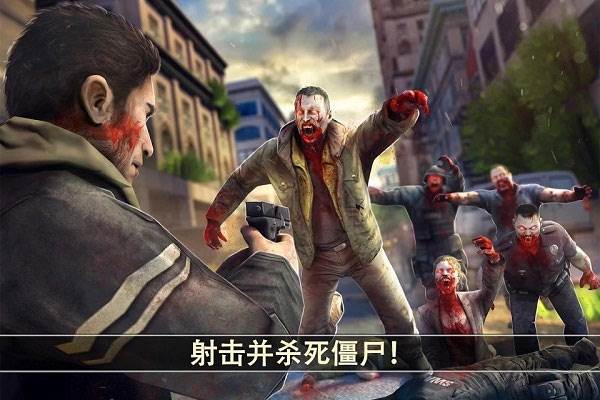 死亡扳机2游戏图片2