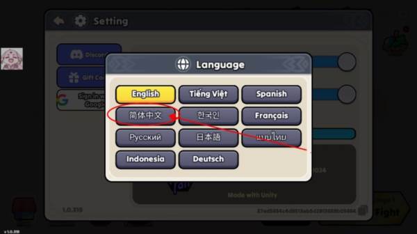 夜幕王国边境塔防内购版5