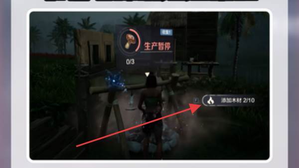 黑夜沙漠2