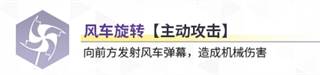 交错残响10