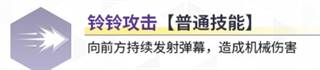 交错残响11