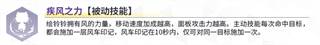 交错残响13