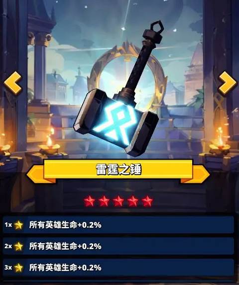 梦境迷失之地截图2