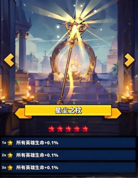 梦境迷失之地截图3