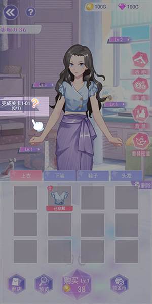 遇见沐小夏4
