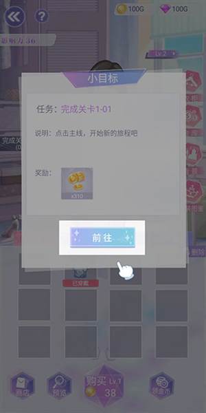 遇见沐小夏5