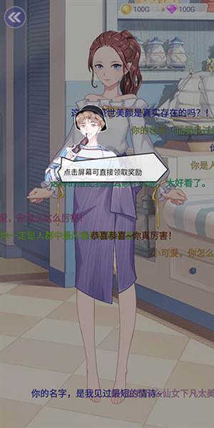 遇见沐小夏11