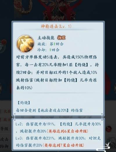 太吾纪元红包最新版11