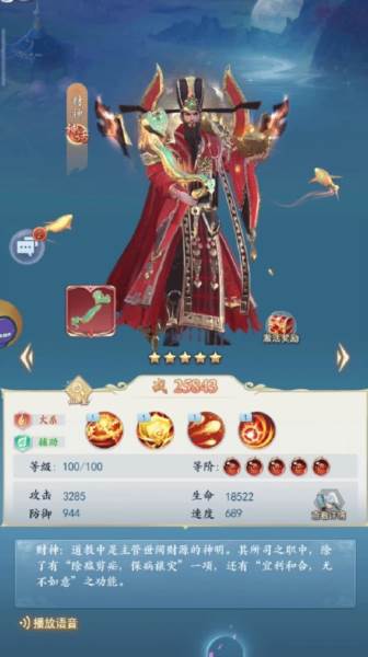 太吾纪元红包最新版12