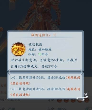 太吾纪元红包最新版15