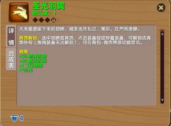 被尘封的故事9