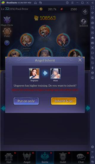 放置女神截图19