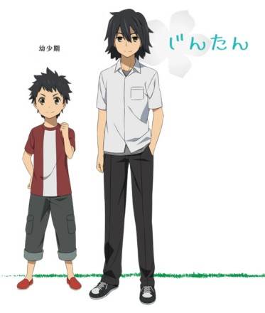 未闻花名1