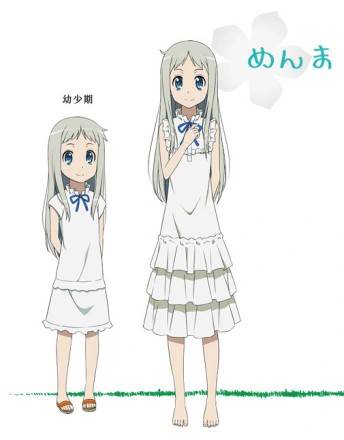 未闻花名2