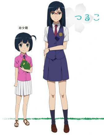 未闻花名5