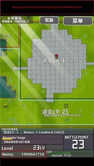 通胀勇者1
