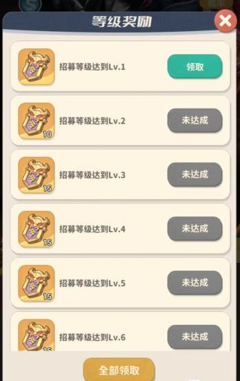盗墓笔记4