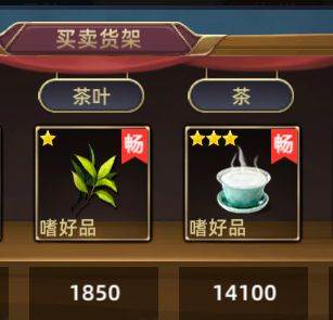 航海纷争红包版9