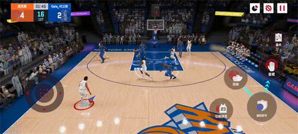 nba巅峰对决vivo版本游戏截图6