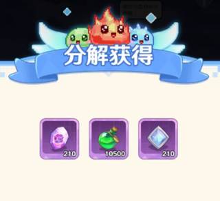 指尖像素城5