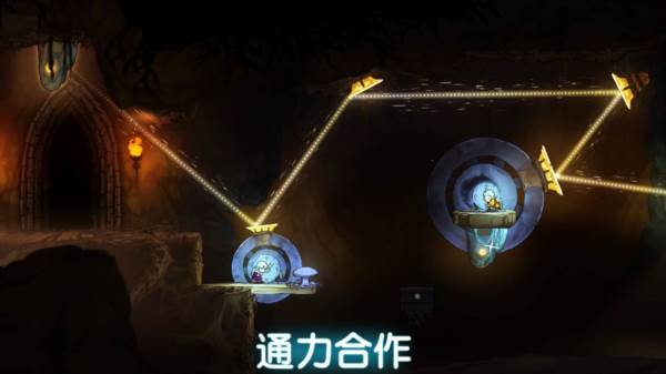 游戏攻略配图1