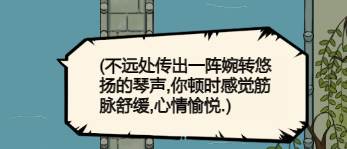 暴走英雄坛精简版6