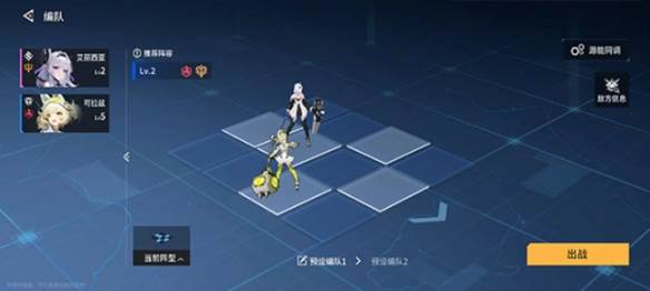 新手教程配图4