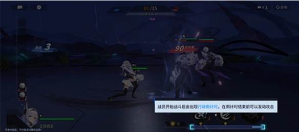 新手教程配图8