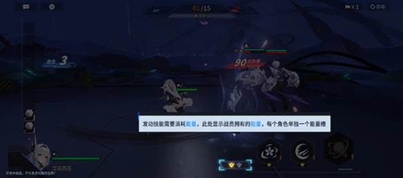 新手教程配图9