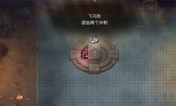 最后一场游戏6
