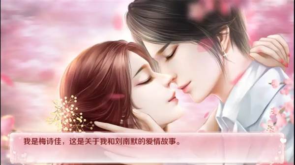 红娘大师1