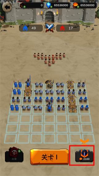 暴走奇兵截图3