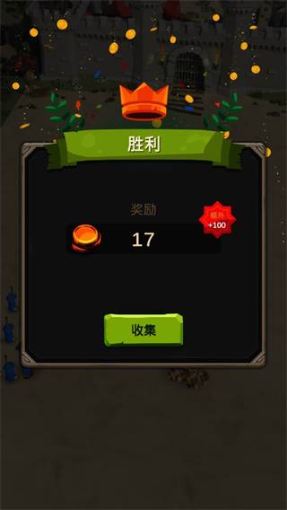 暴走奇兵截图6