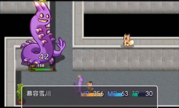 四叶苜蓿2