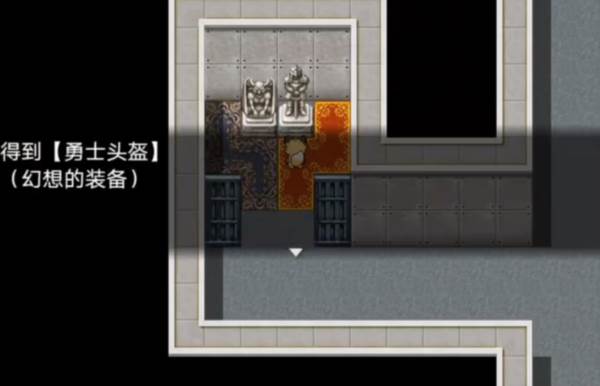四叶苜蓿3