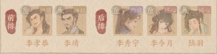 这城有良田益世界版本游戏截图3
