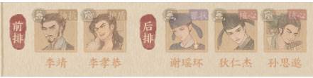 这城有良田益世界版本游戏截图4
