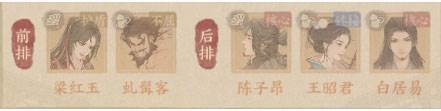 这城有良田益世界版本游戏截图5
